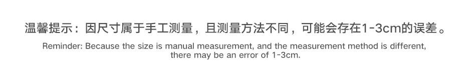 尺寸误差提示图.jpg