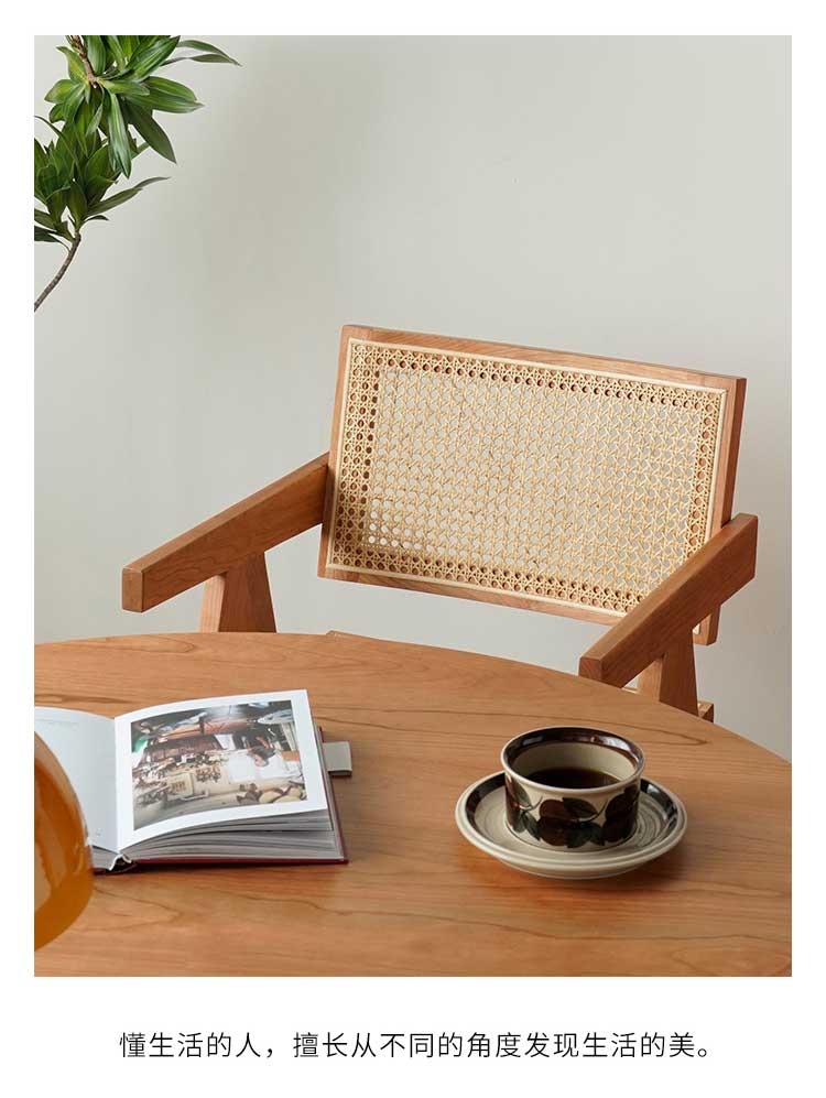 廃盤 JEANNERET CHANDIGARH Chandigarh Chair, solid wood chair, Capitol chair, Capitol