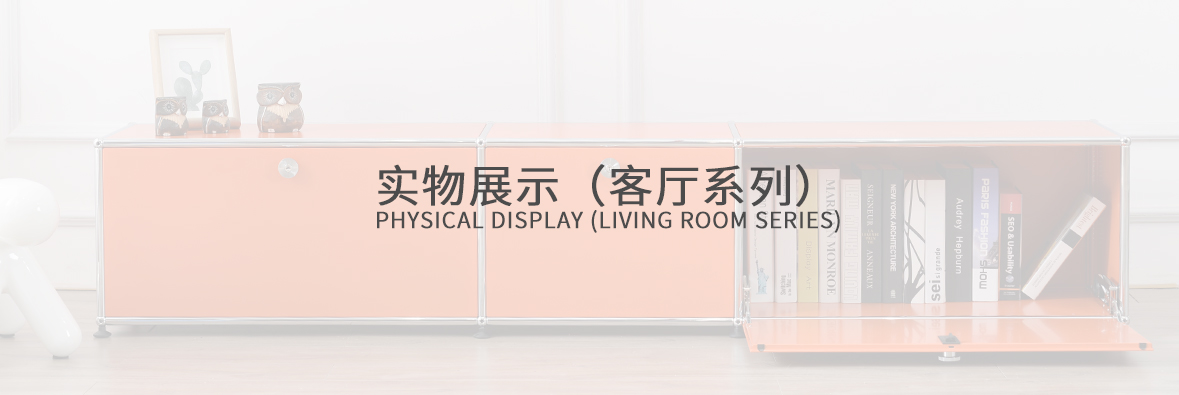 实物展示1.jpg
